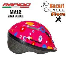 کلاه دوچرخه سواری بچگانه راپیدو(RAPIDO) مدل MV12